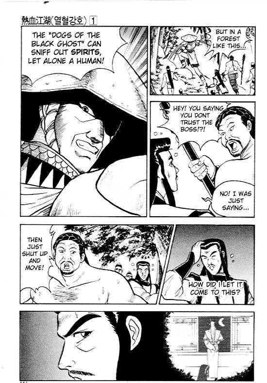 Page 17 of Chapter 5