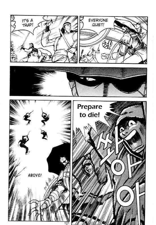 Page 22 of Chapter 5
