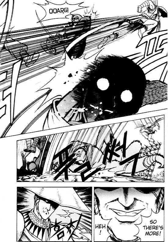 Page 25 of Chapter 5