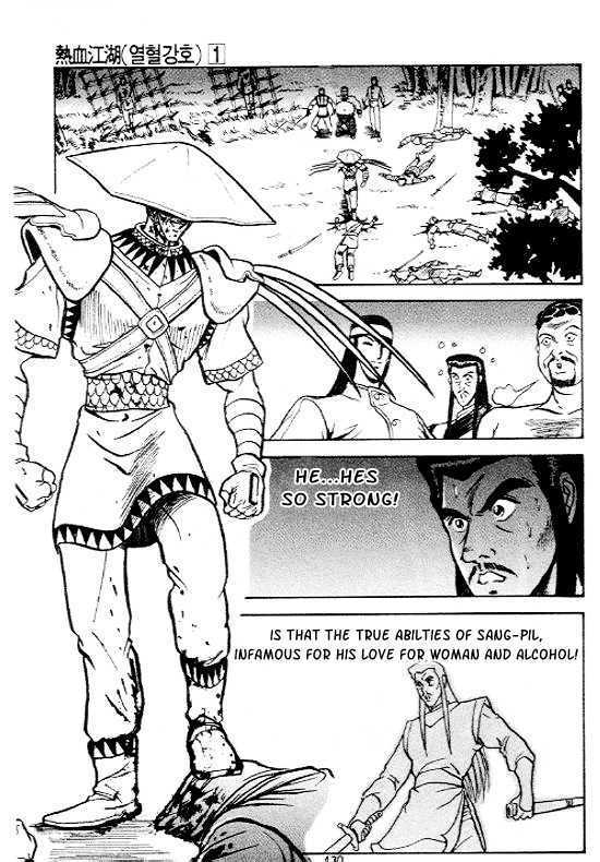 Page 30 of Chapter 5