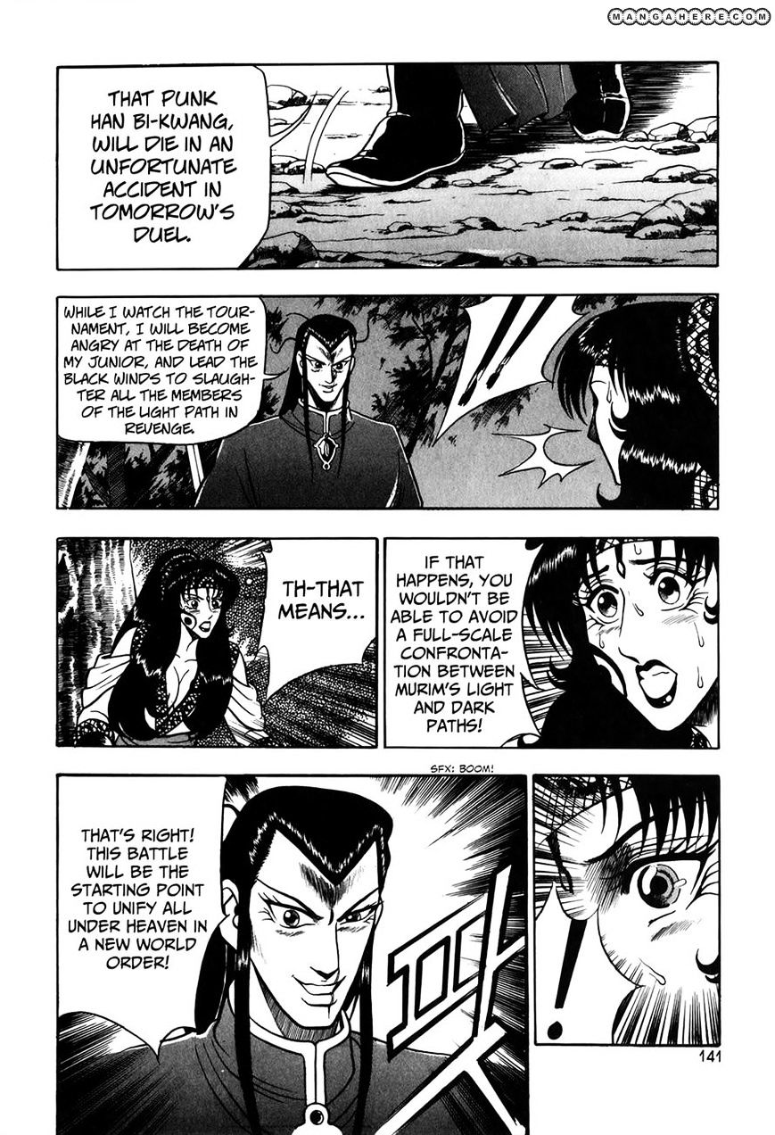 Page 5 of Chapter 50