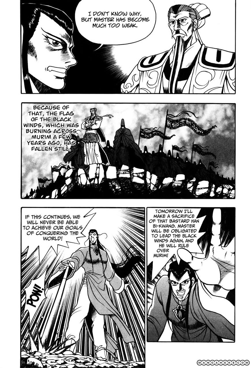 Page 6 of Chapter 50