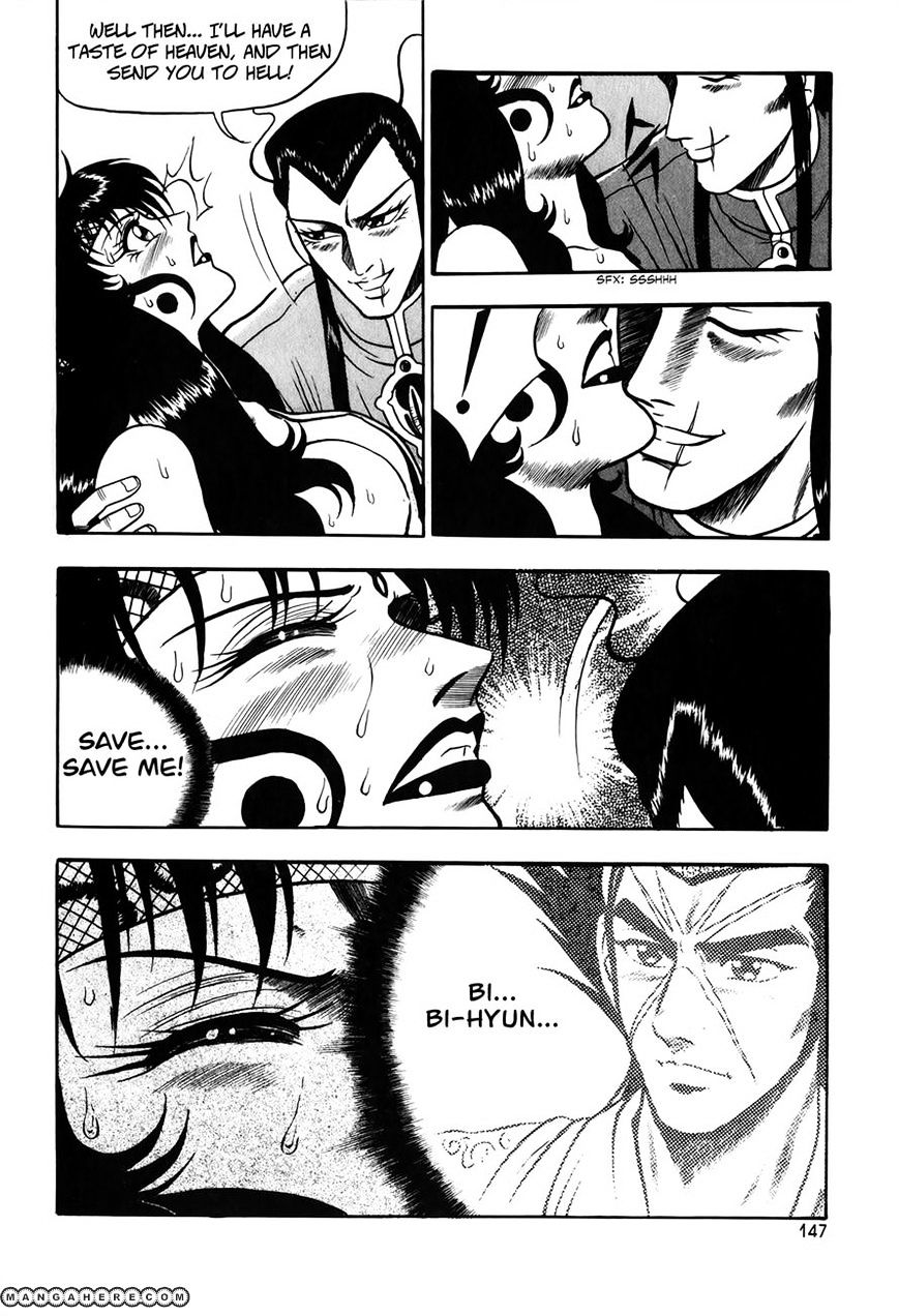 Page 11 of Chapter 50
