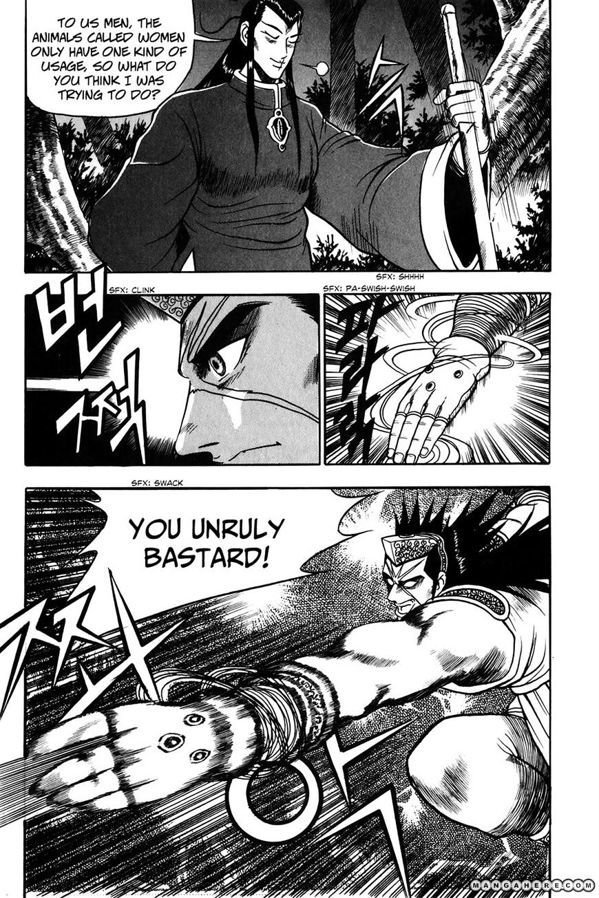 Page 15 of Chapter 50