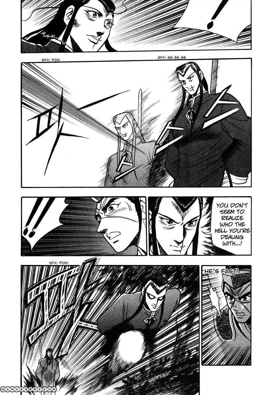 Page 16 of Chapter 50