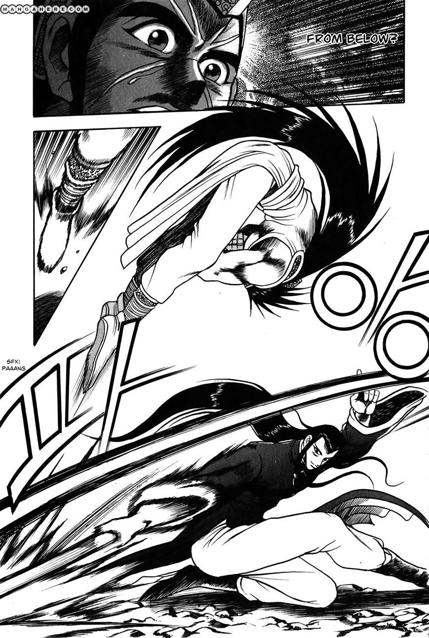 Page 18 of Chapter 50