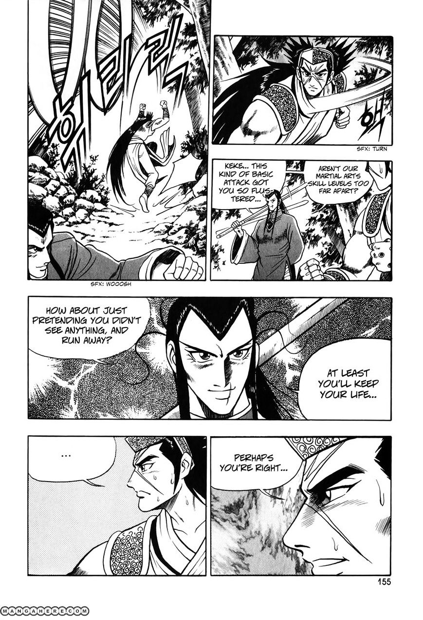 Page 19 of Chapter 50