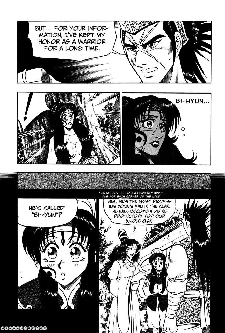 Page 20 of Chapter 50