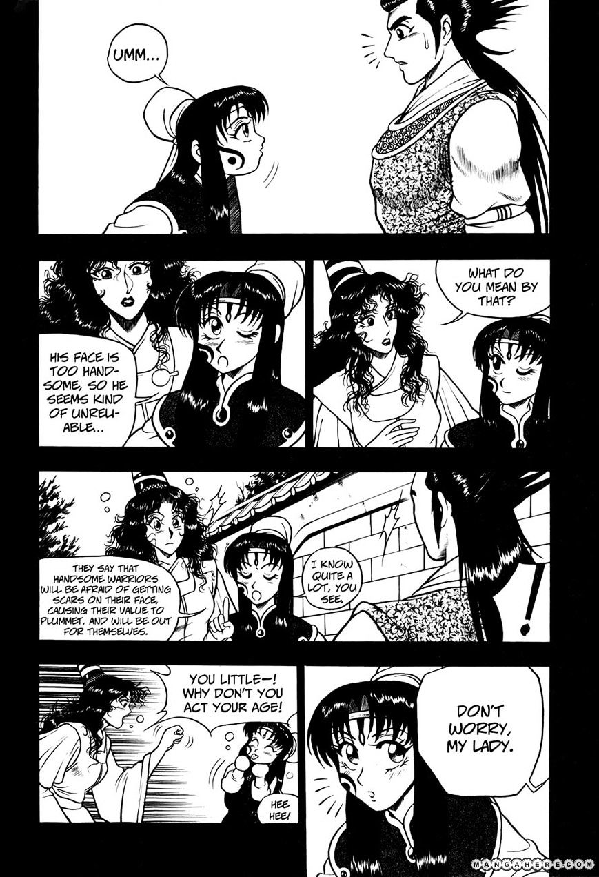 Page 21 of Chapter 50