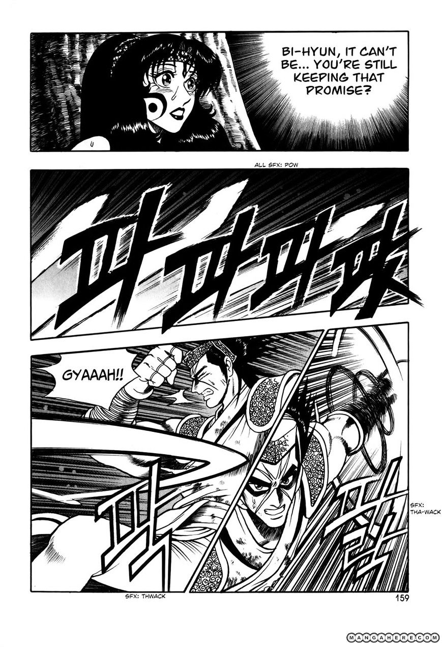 Page 23 of Chapter 50