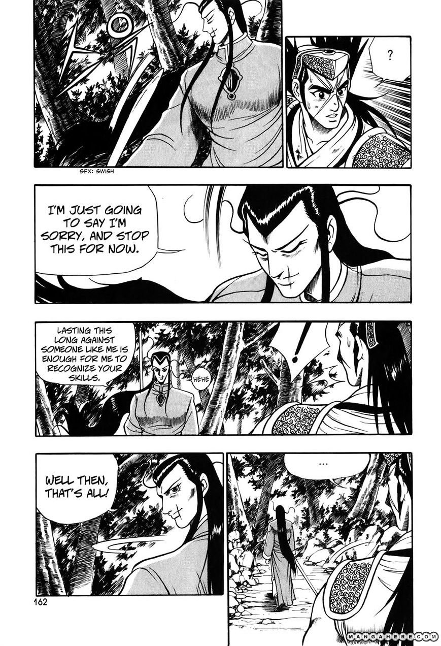 Page 26 of Chapter 50