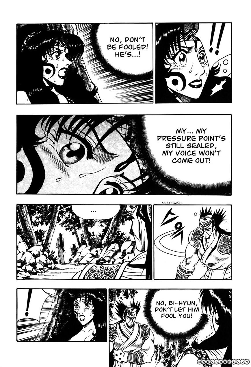 Page 27 of Chapter 50