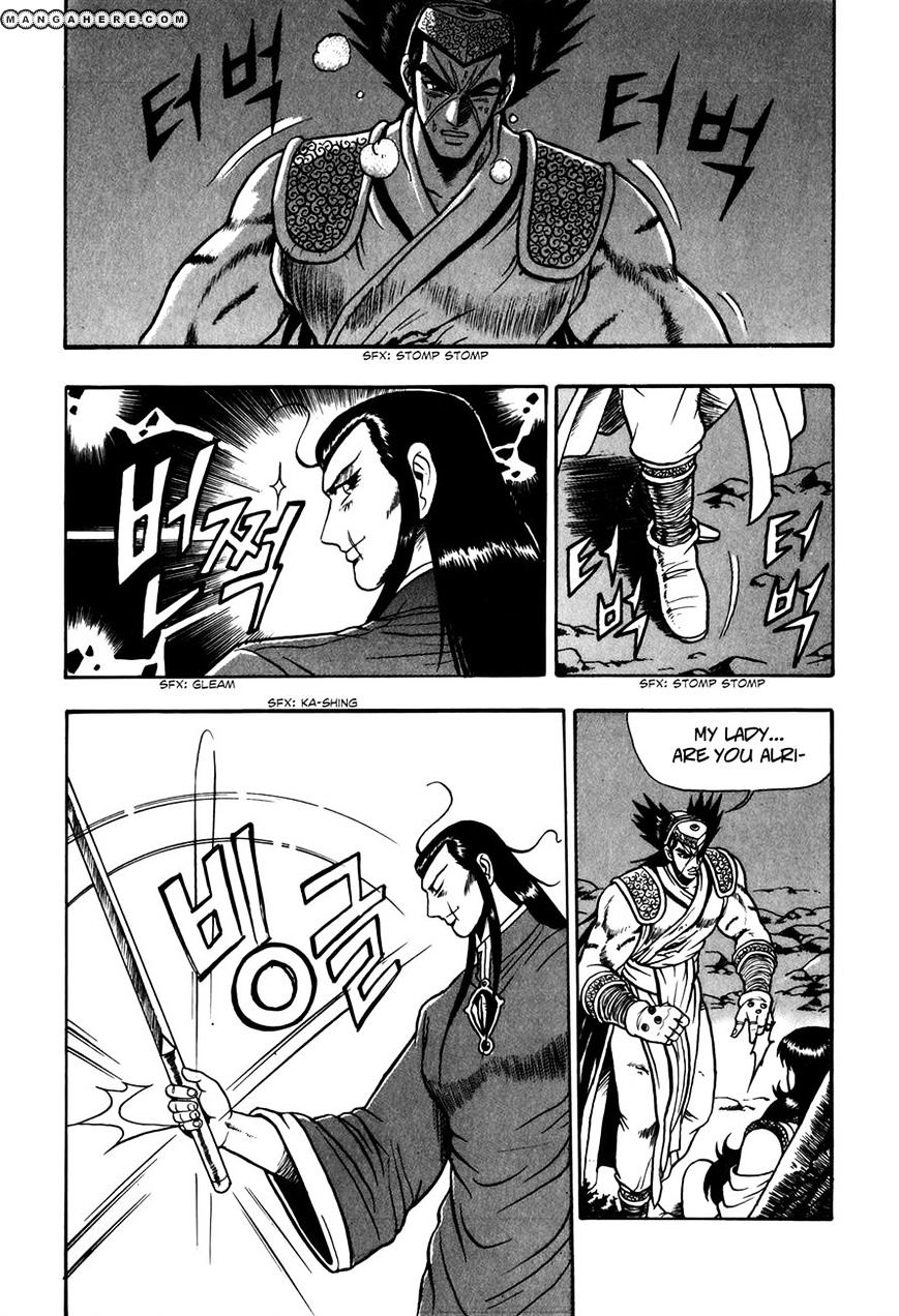 Page 28 of Chapter 50