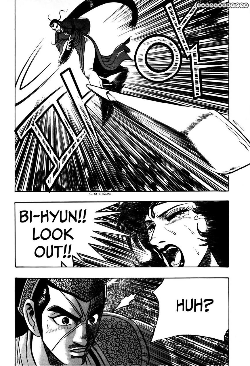 Page 29 of Chapter 50