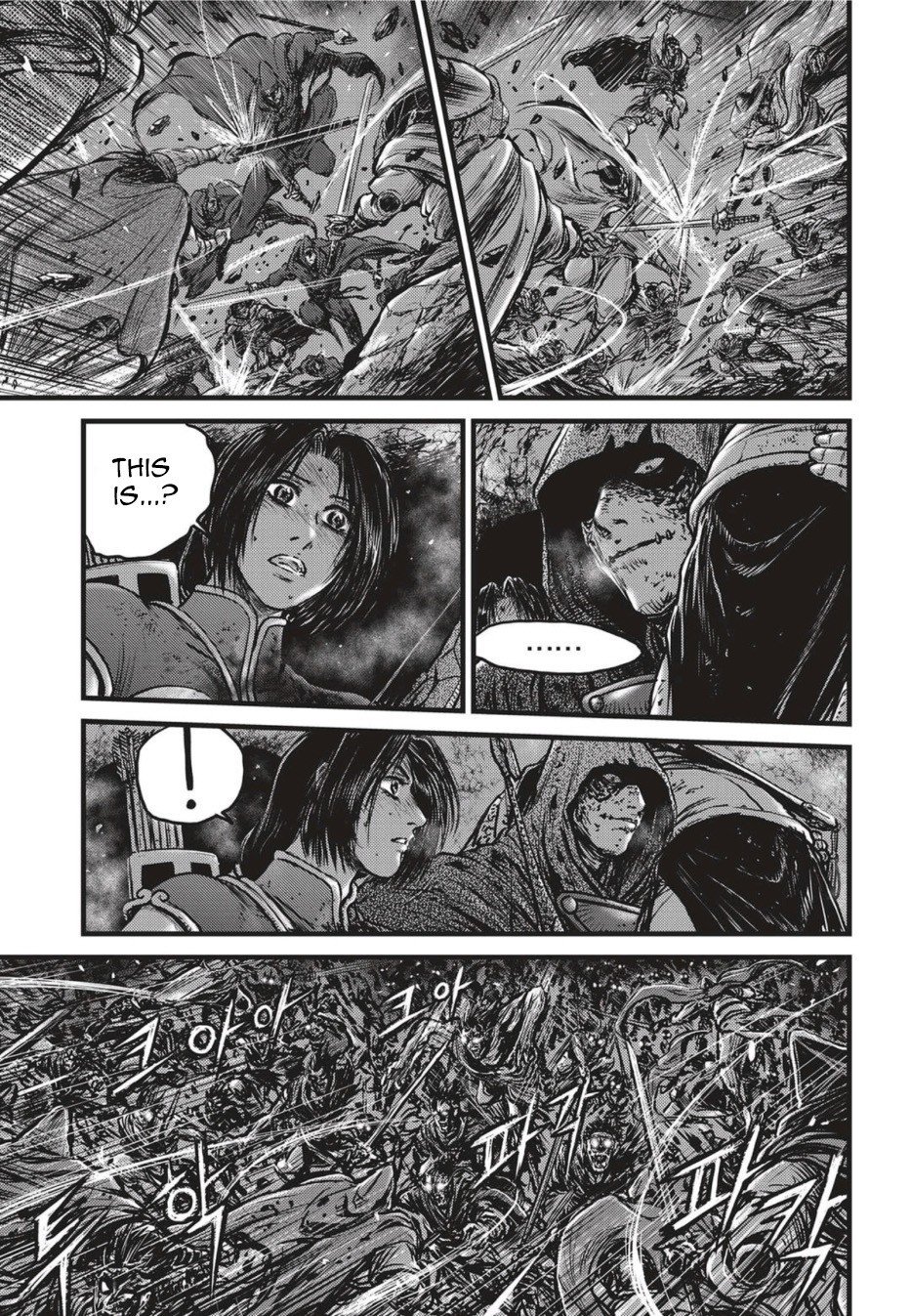 Page 3 of Chapter 500