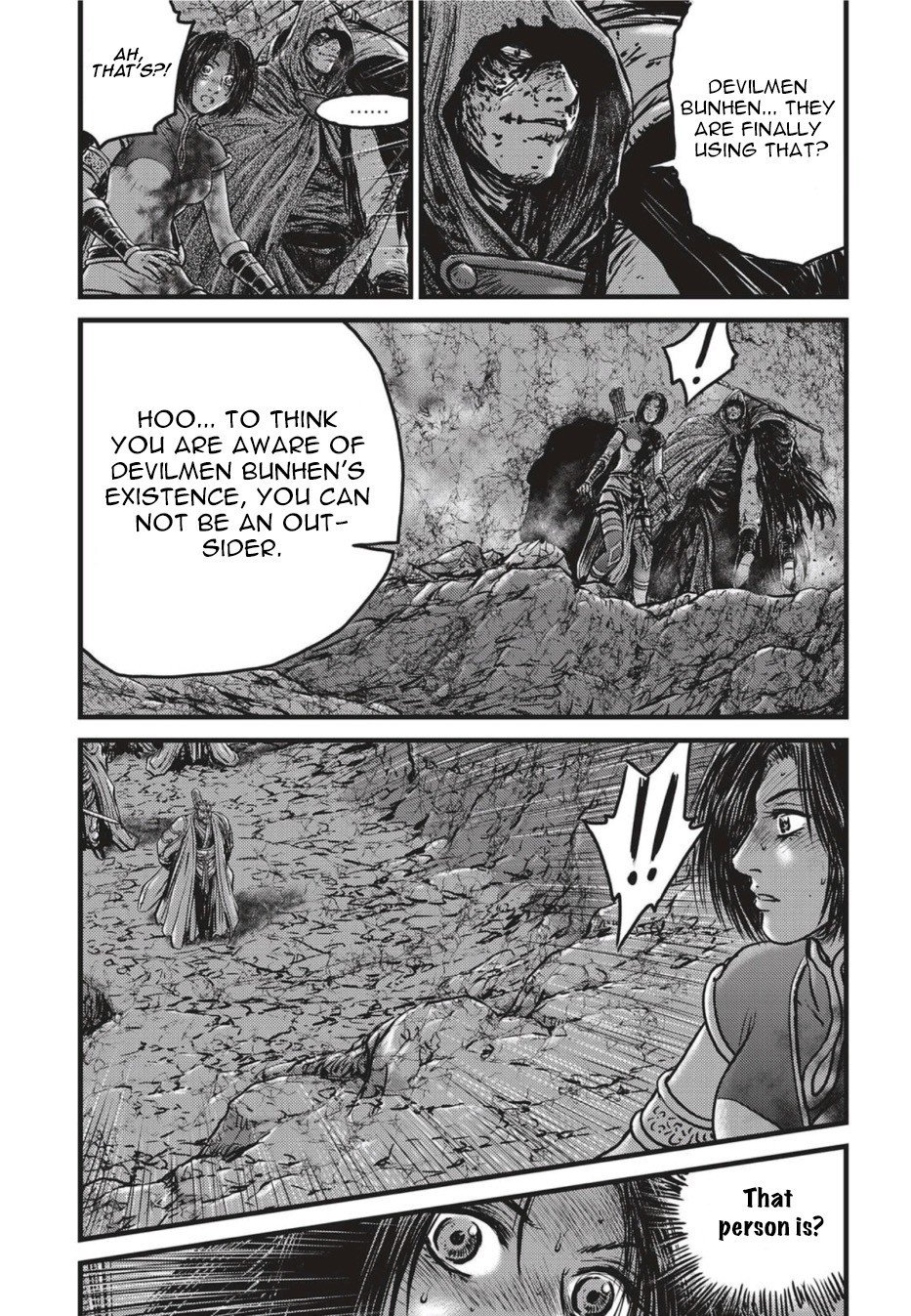 Page 4 of Chapter 500