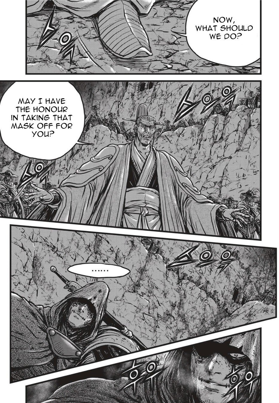 Page 7 of Chapter 500