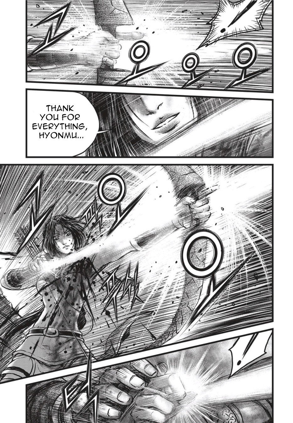 Page 11 of Chapter 500