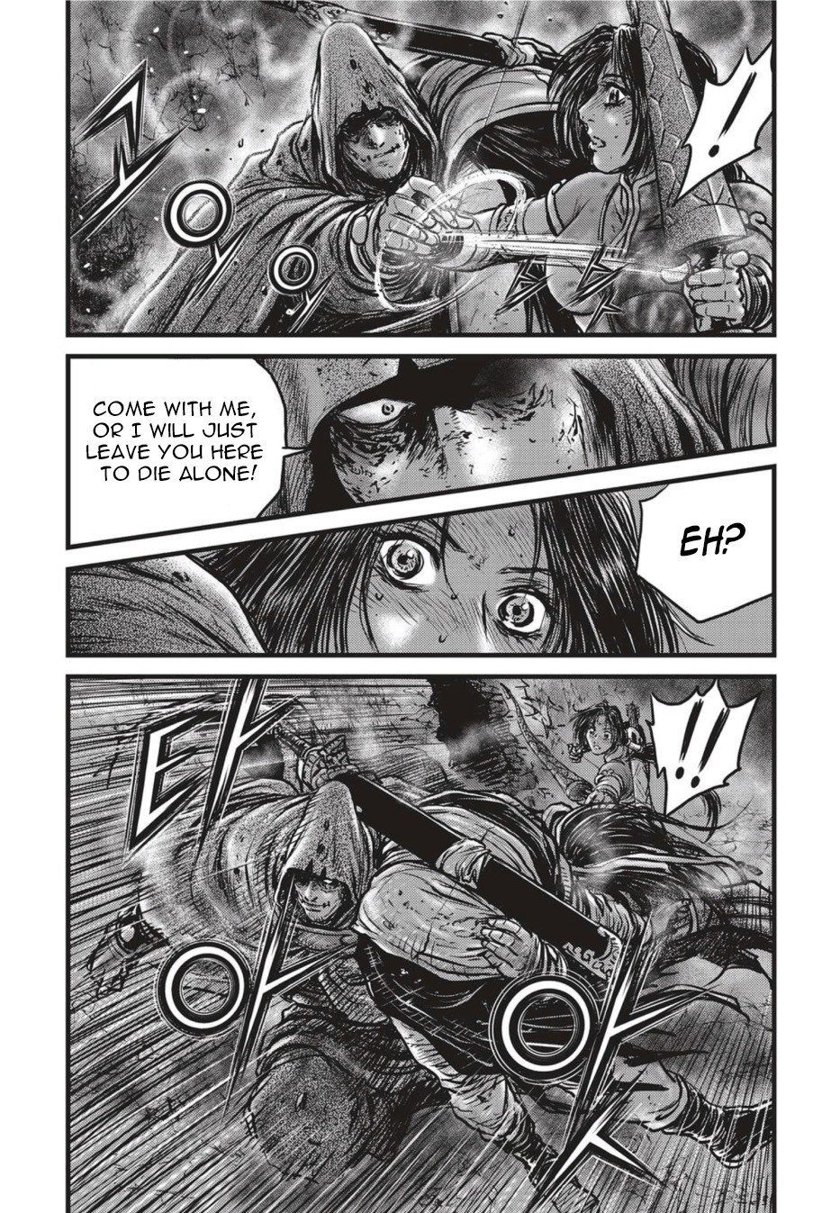 Page 12 of Chapter 500