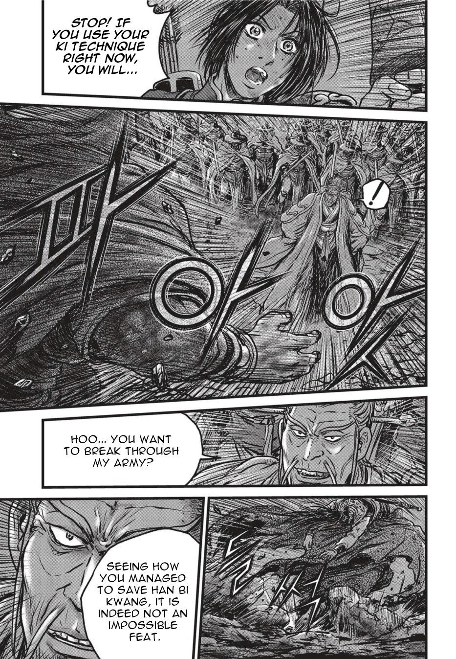 Page 13 of Chapter 500