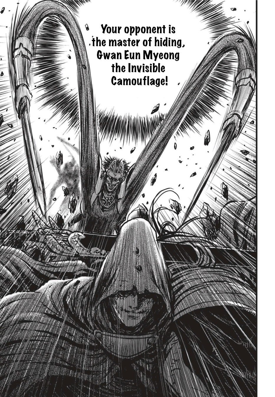 Page 15 of Chapter 500