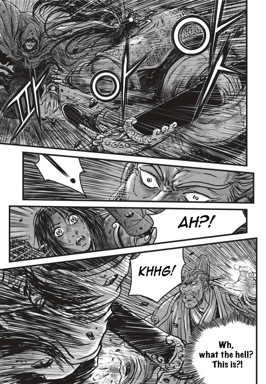 Page 19 of Chapter 500