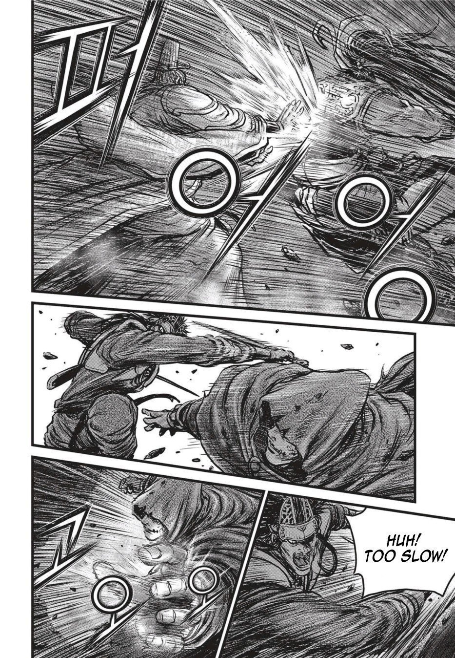 Page 20 of Chapter 500