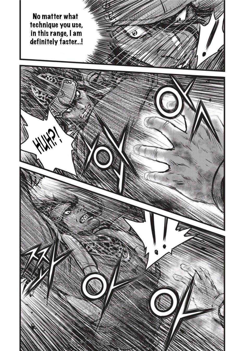 Page 21 of Chapter 500