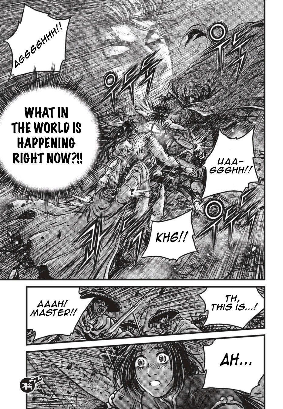 Page 31 of Chapter 500