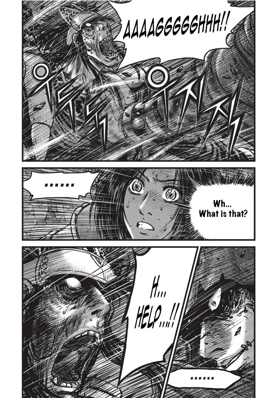 Page 2 of Chapter 501