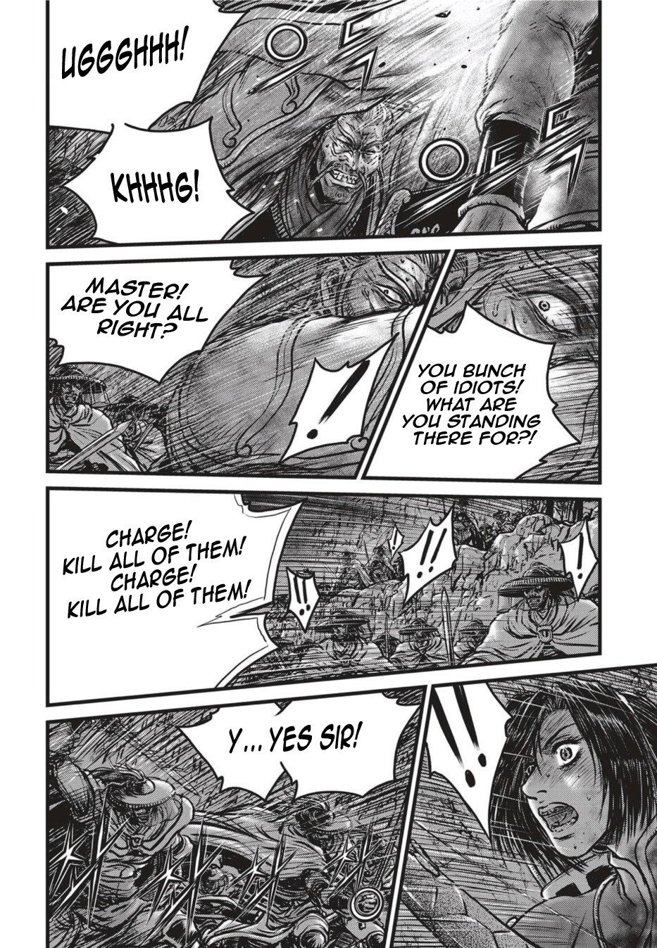 Page 5 of Chapter 501