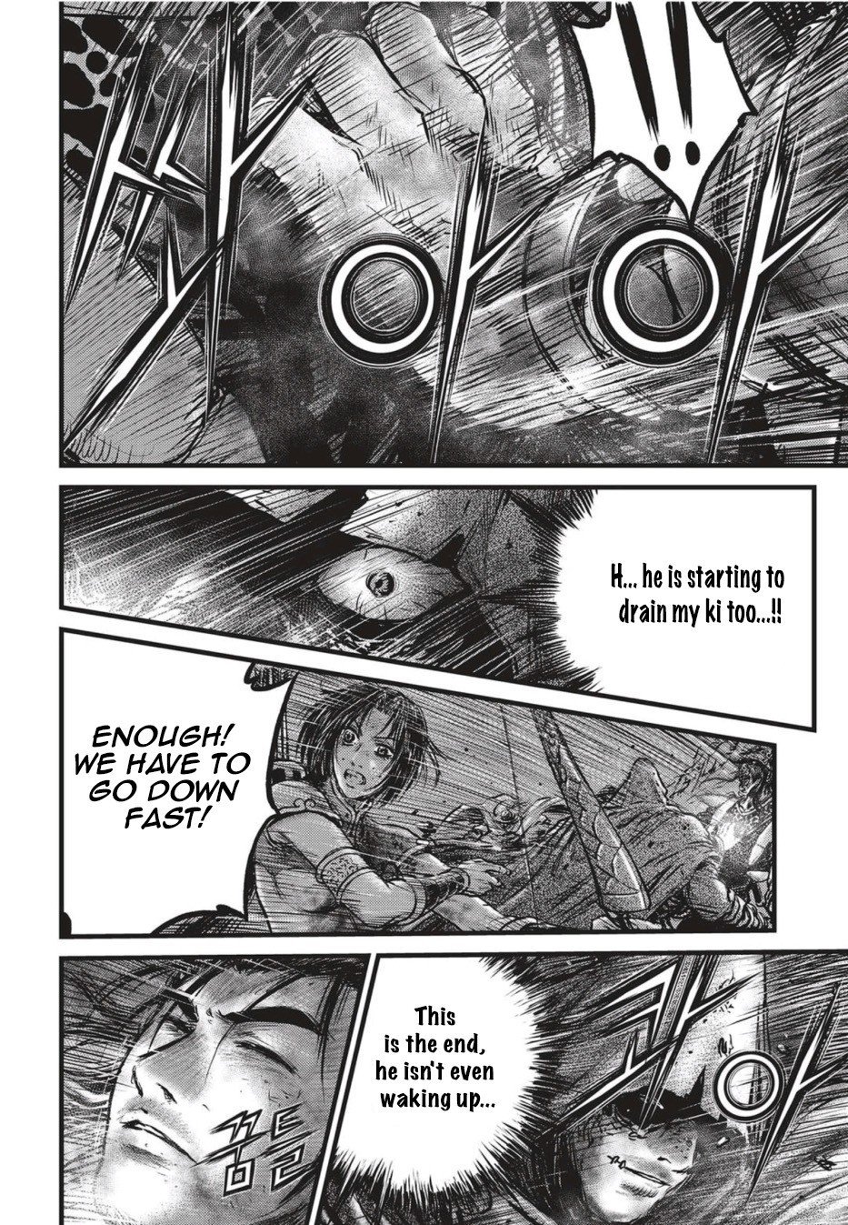 Page 7 of Chapter 501