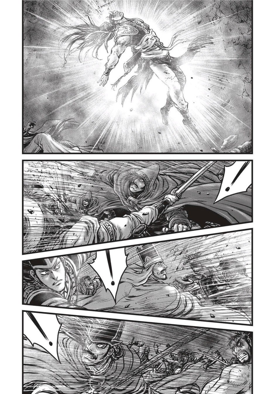 Page 13 of Chapter 501
