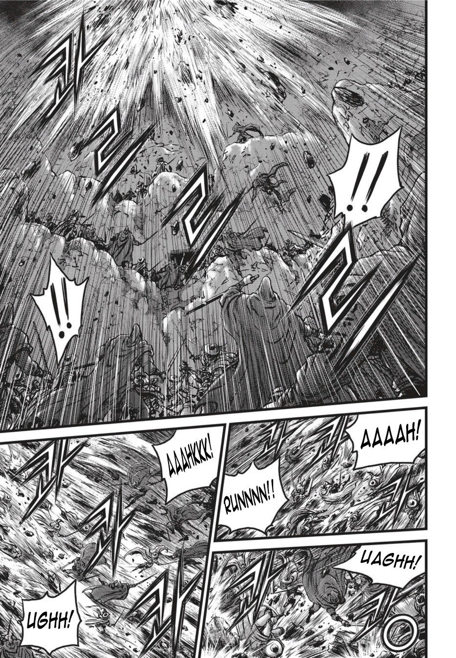 Page 15 of Chapter 501
