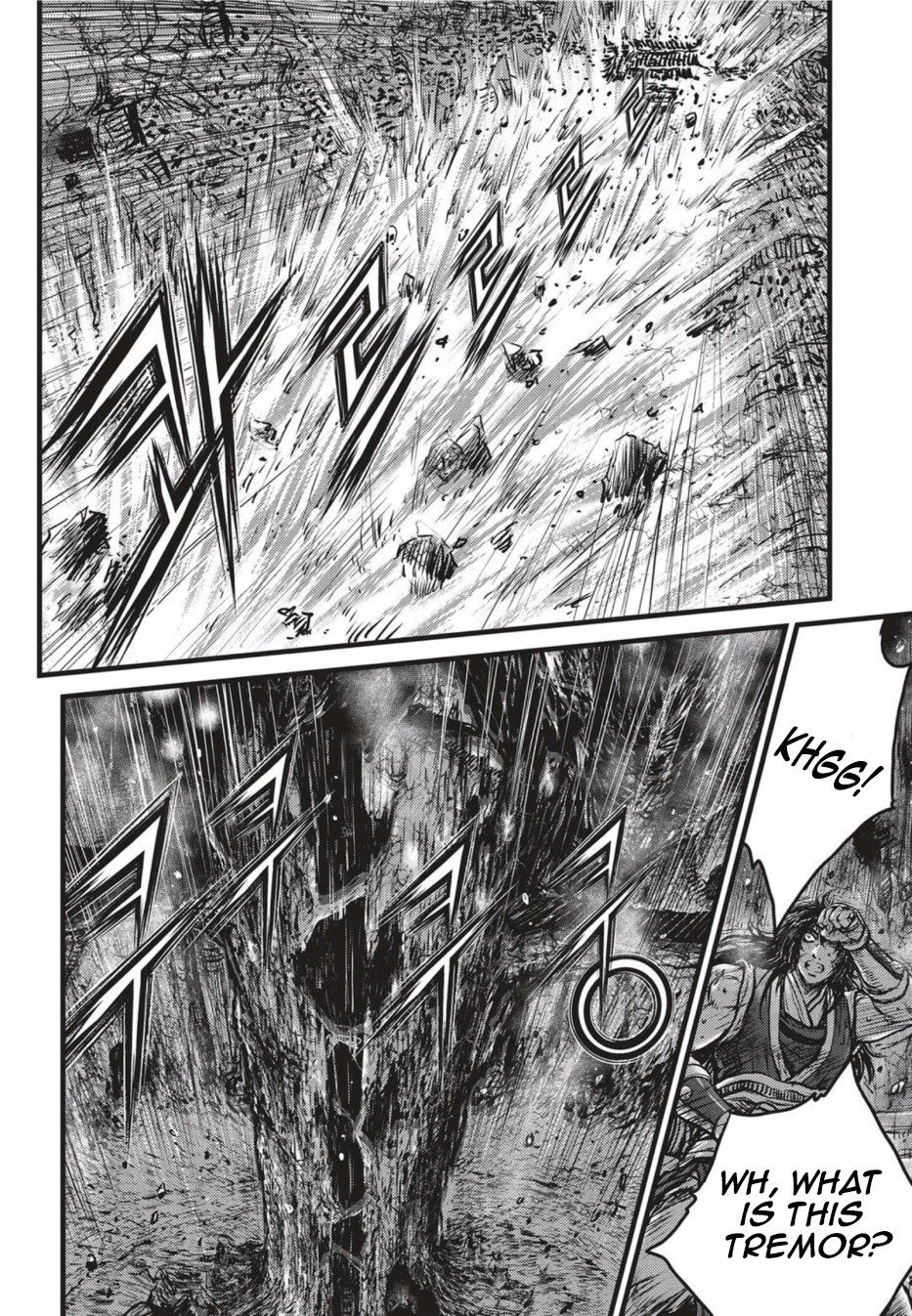 Page 16 of Chapter 501