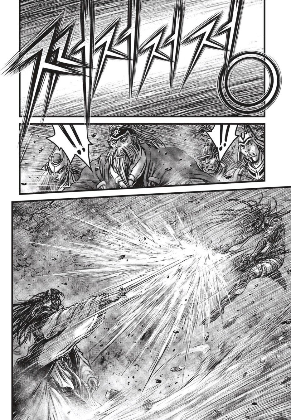 Page 18 of Chapter 501