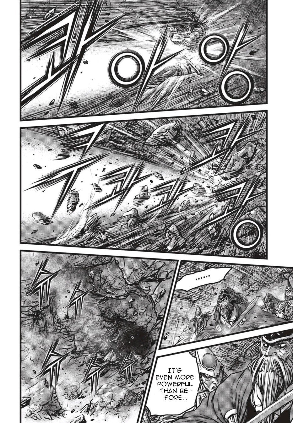 Page 20 of Chapter 501