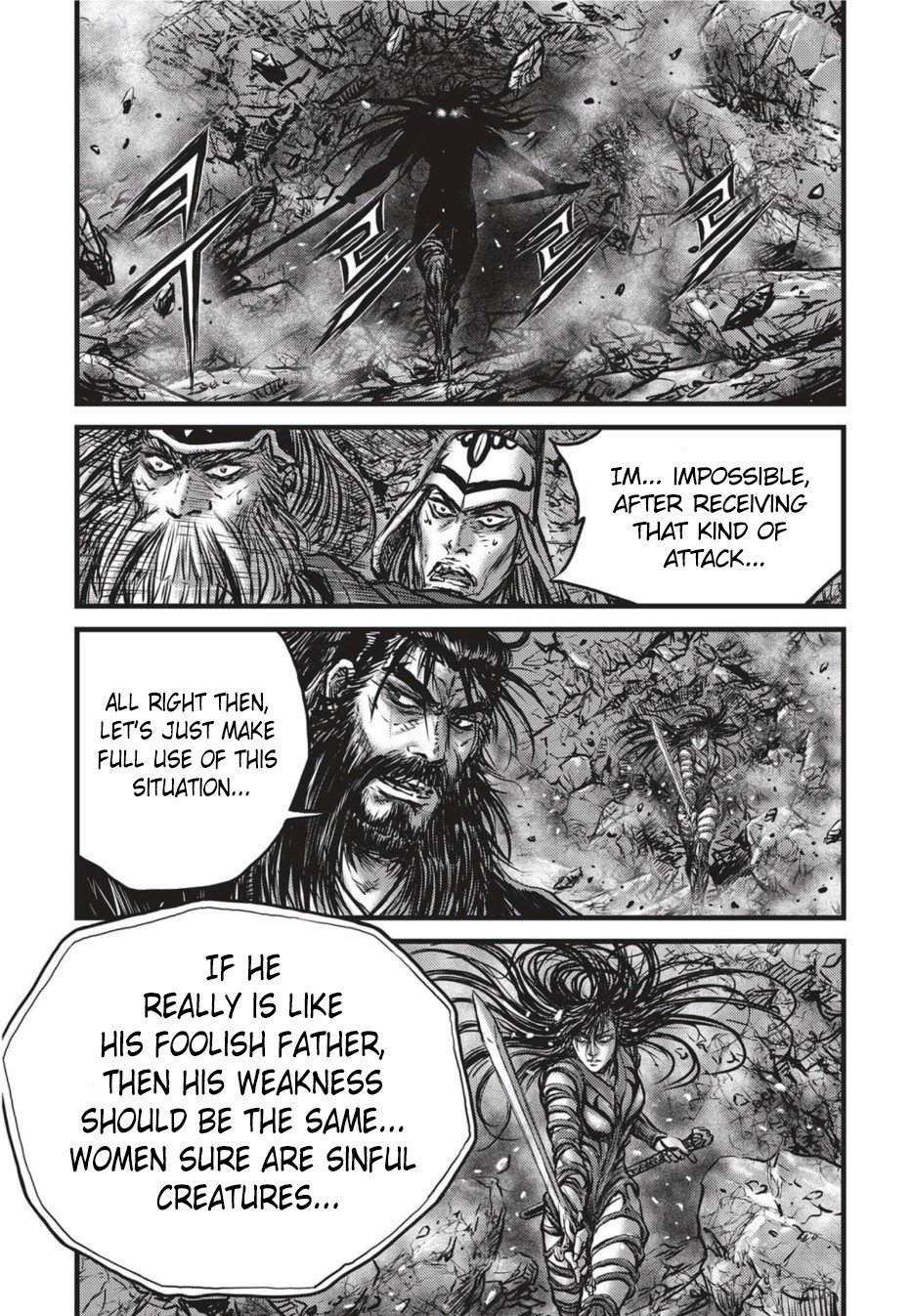 Page 22 of Chapter 501