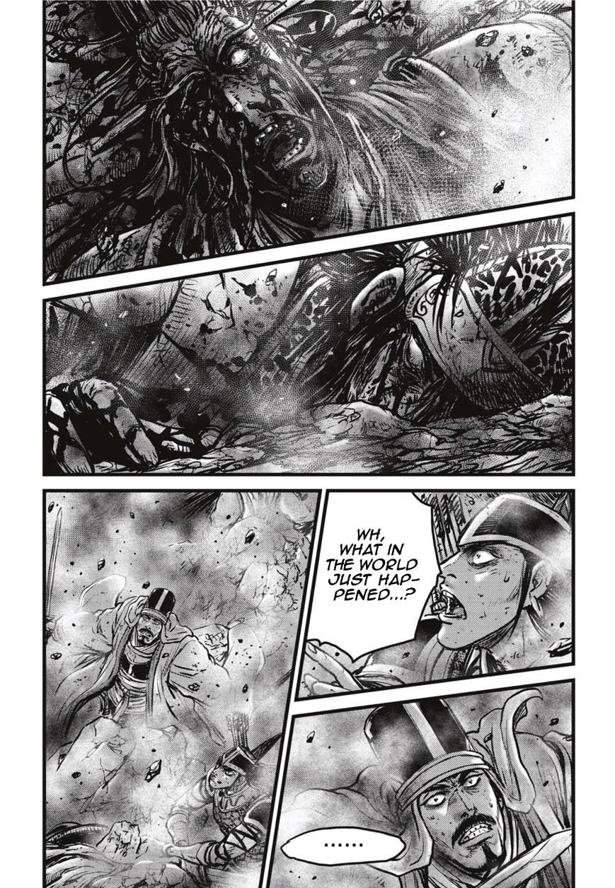 Page 2 of Chapter 502