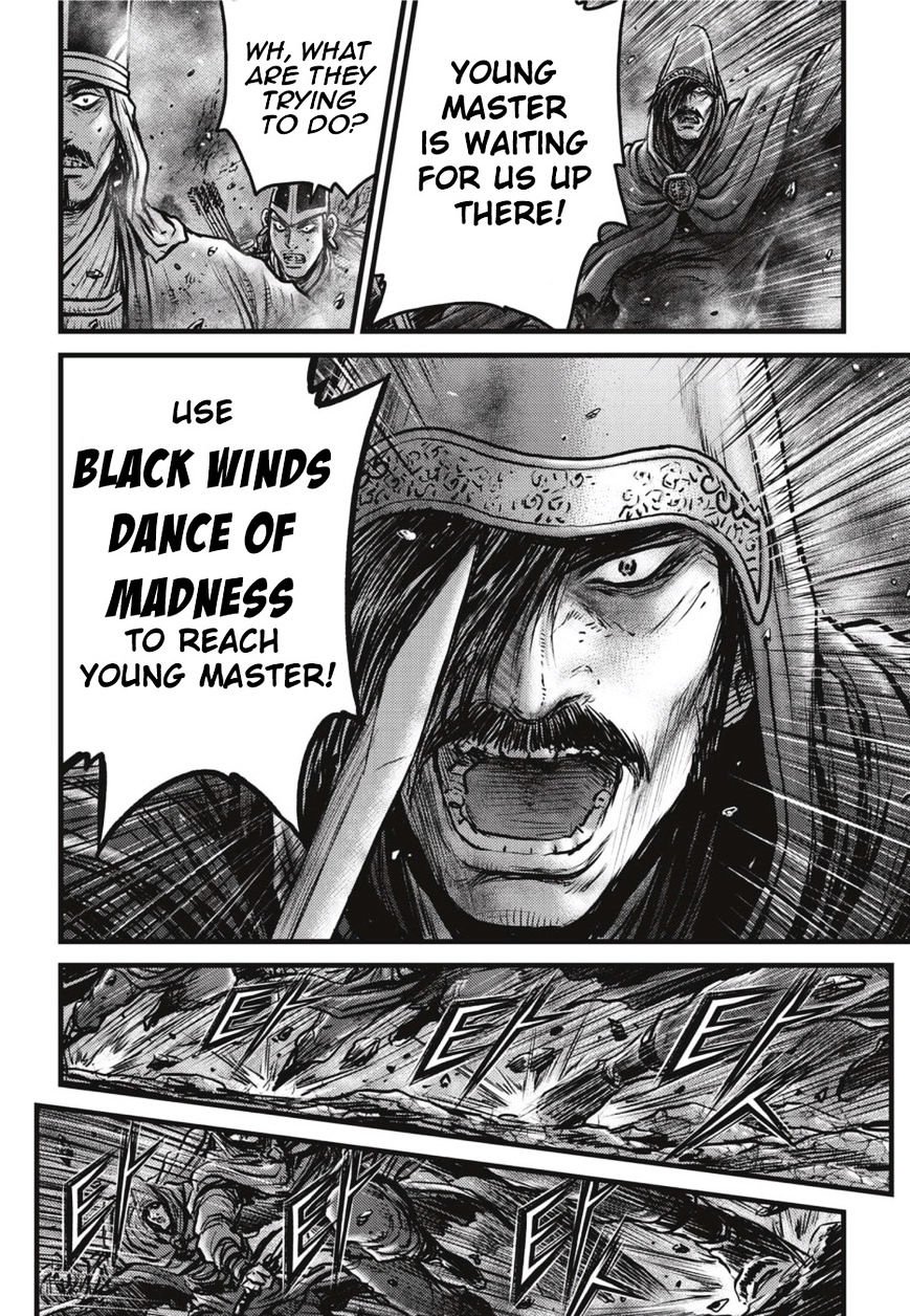 Page 5 of Chapter 502