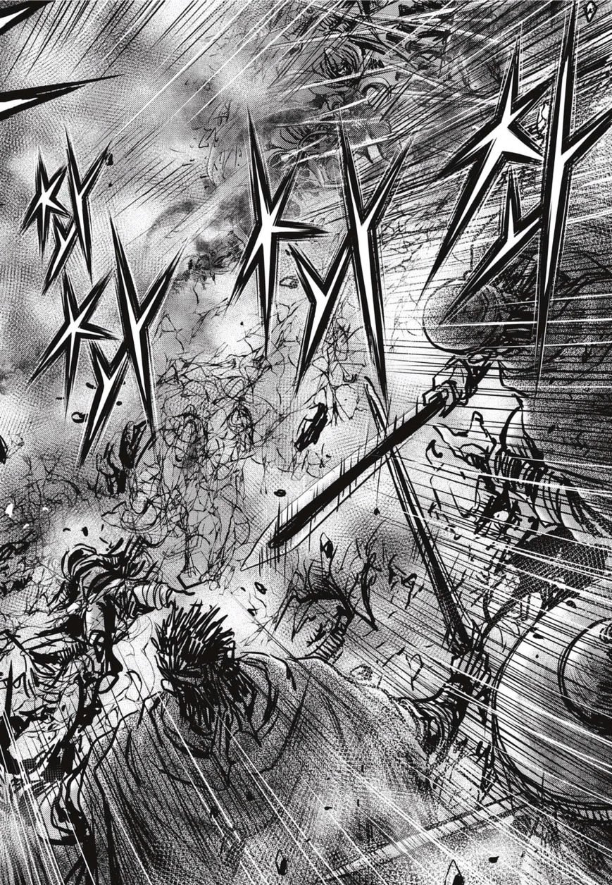 Page 7 of Chapter 502