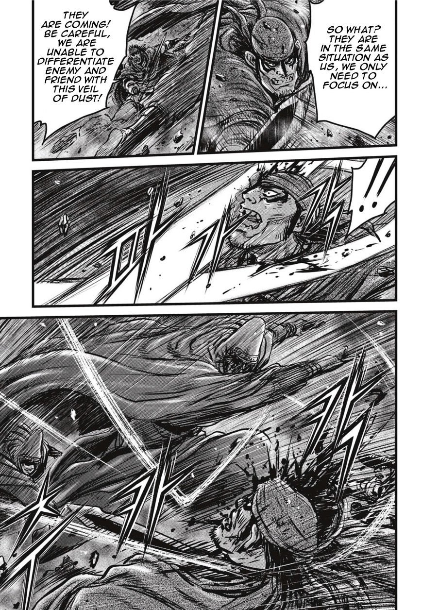 Page 8 of Chapter 502