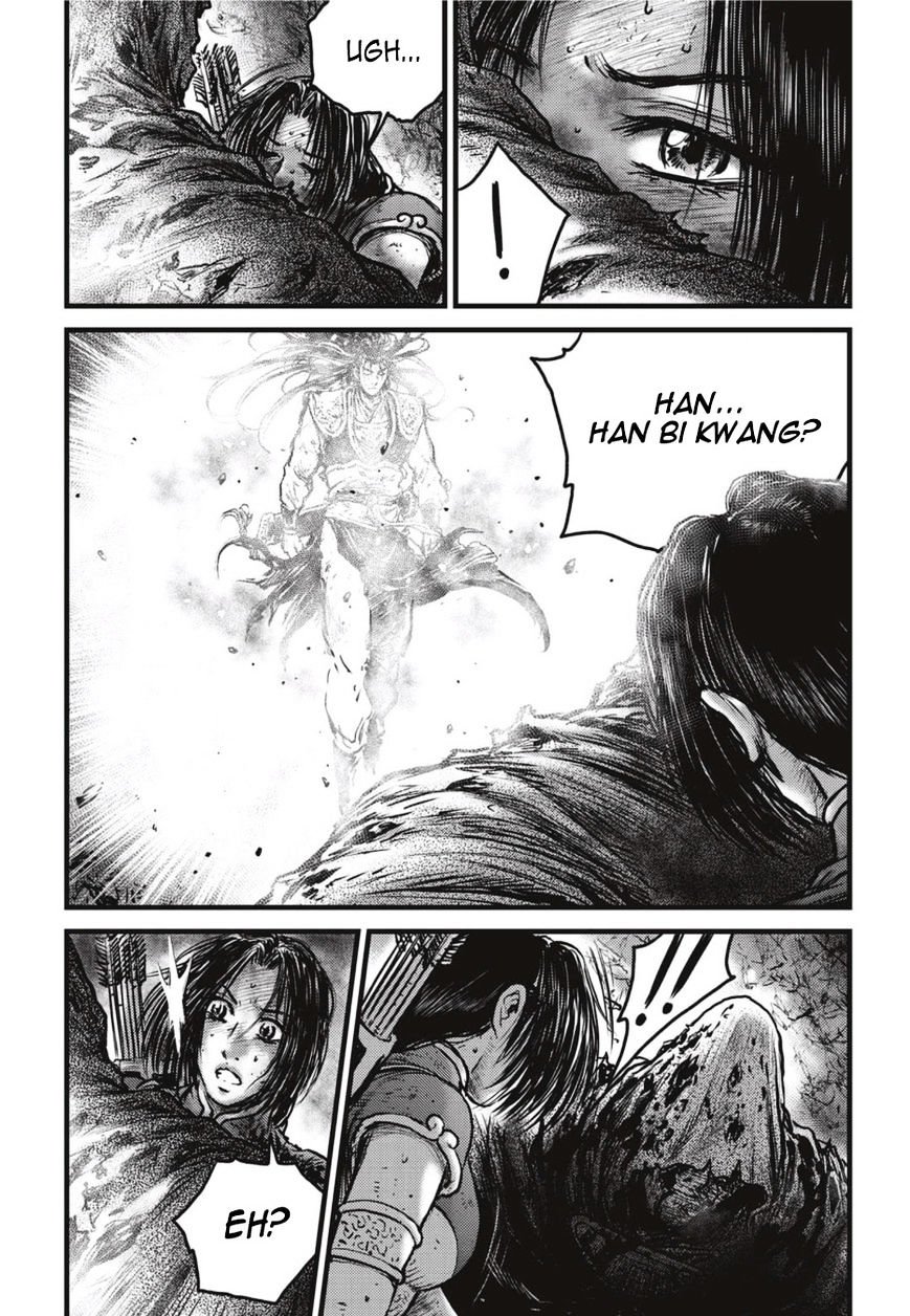 Page 12 of Chapter 502