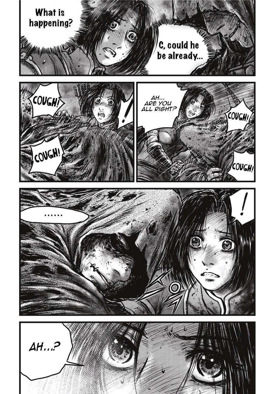 Page 13 of Chapter 502