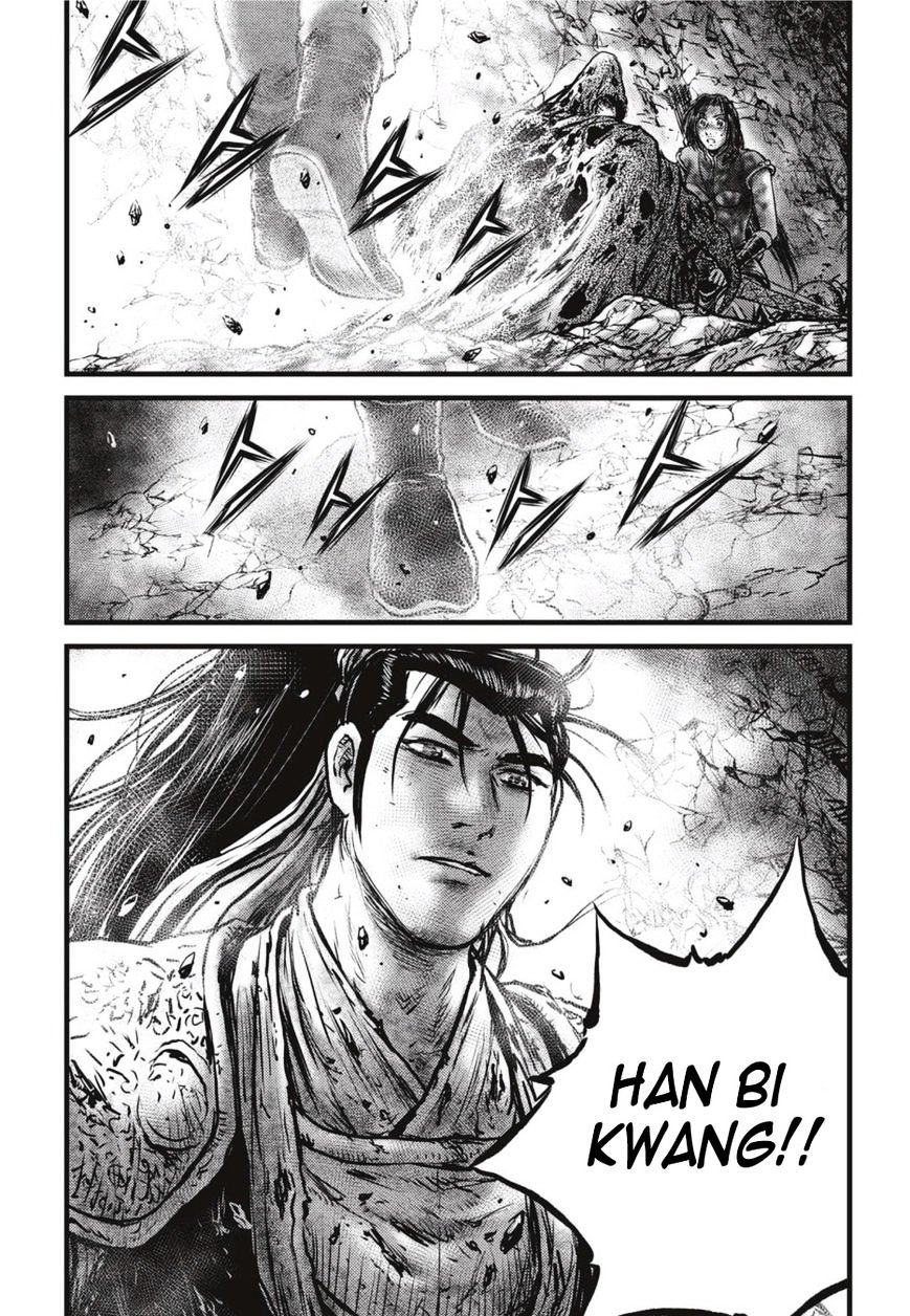 Page 14 of Chapter 502