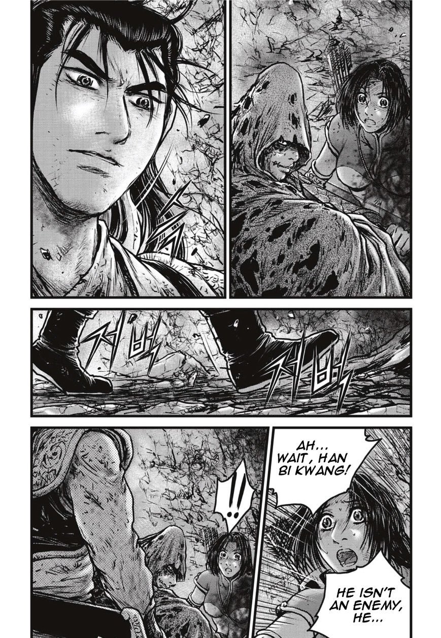 Page 15 of Chapter 502