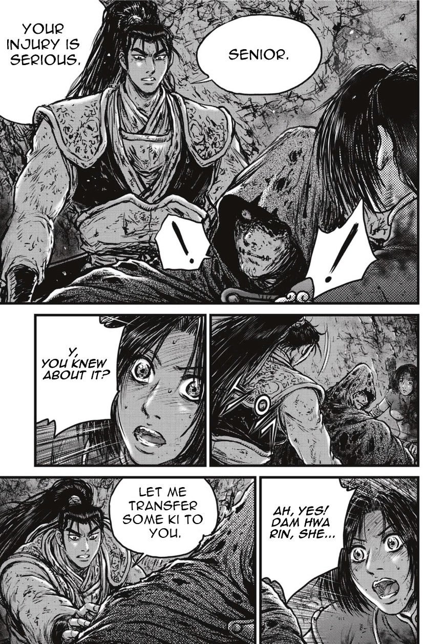 Page 16 of Chapter 502
