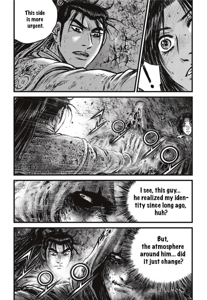 Page 17 of Chapter 502