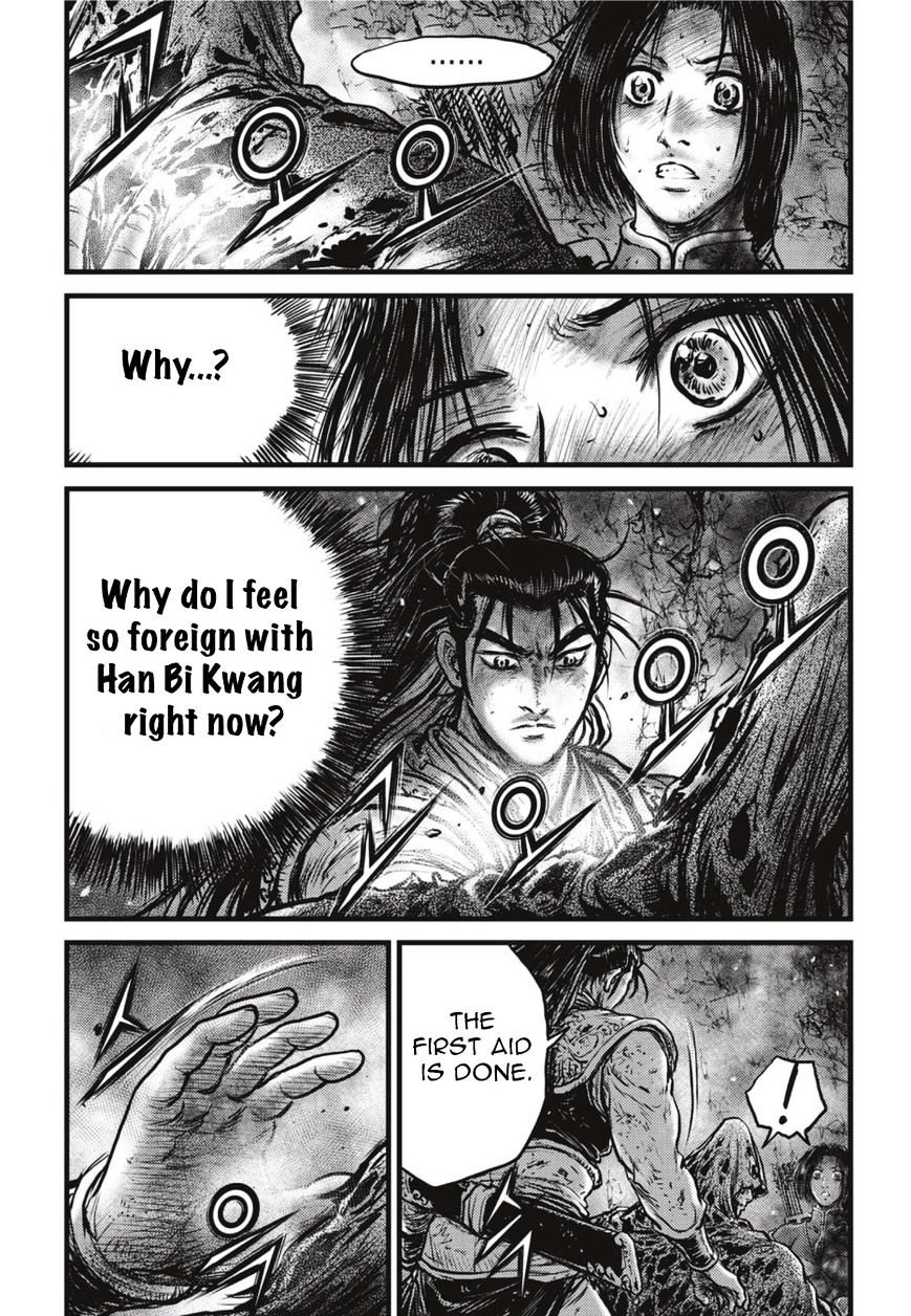 Page 18 of Chapter 502