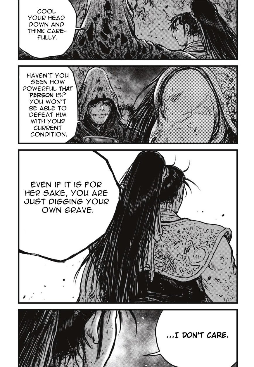 Page 20 of Chapter 502